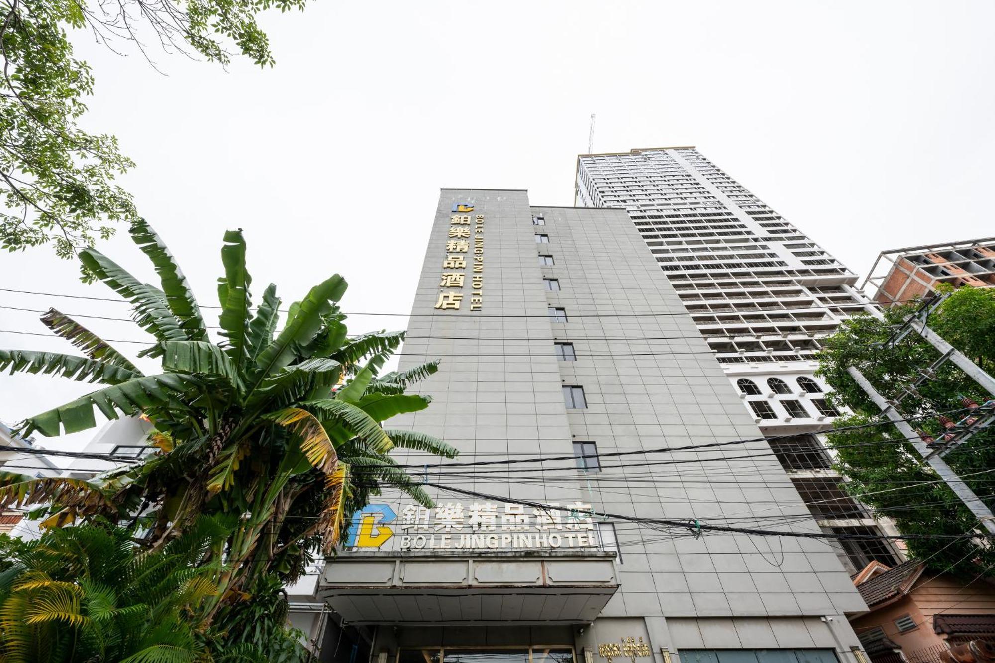 Bole Jing Pin Hotel Sihanoukville Exteriör bild